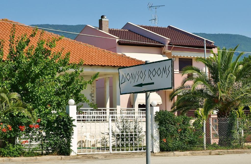 דירות אספרובלטה Dionysos מראה חיצוני תמונה